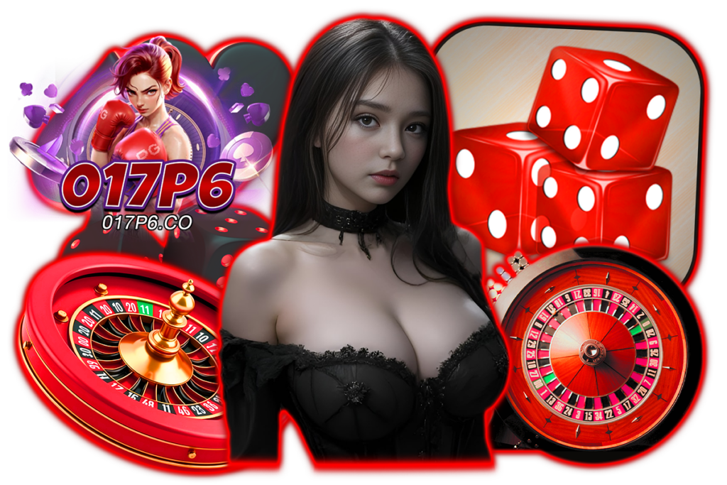 017 บาคาร่า